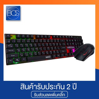 SIGNO Pro-Series KB-712+GM-112 SUNDAZE Illuminated Keyboard &amp; Mouse Combo ชุดเมาส์คีย์บอร์ดเกมมิ่ง-Black