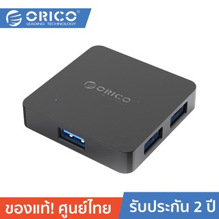 ORICO TA4U-U3 4 Port USB3.0 Portable Hub Black โอริโก้ฮับยูเอสบี 3.0 จำนวน 4 พอร์ต สีดำ แบบพกพา