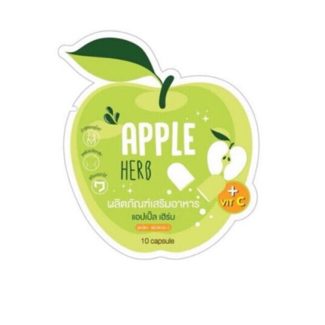 สูตรใหม่-green-apple-herb-กรีนแอปเปิ้ล-เฮิร์บ-แอปเปิ้ลดีท็อก