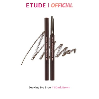 ETUDE Drawing Eye Brow #1 Dark Brown อีทูดี้ ดินสอเขียนคิ้ว 1 แท่ง