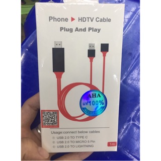 สายแปลง HDTV HDMI Cable plug and play for iphone ของแท้(3in）