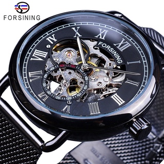 Forsining Classic Black Silver Skeleton Clock Mesh Band Design Waterproof Mens Mechanical Watches Top Brand Luxury Mont