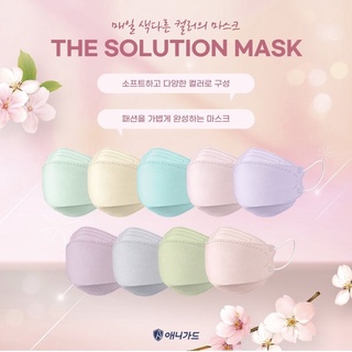 ภาพขนาดย่อของสินค้า(พร้อมส่งในไทย) แมสก์เกาหลี KF94 Anyguard Super Premium Mask กันไวรัส