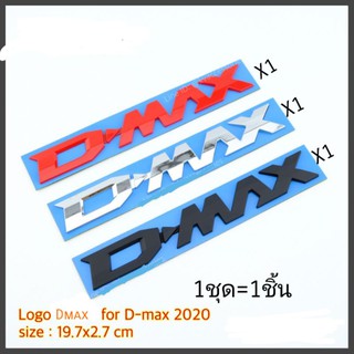 โลโก้​ dmax​2020​ขนาด19.7*2.7 cm