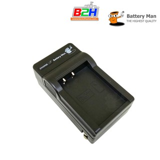 Battery Man CHARGER for CANON LP-E17