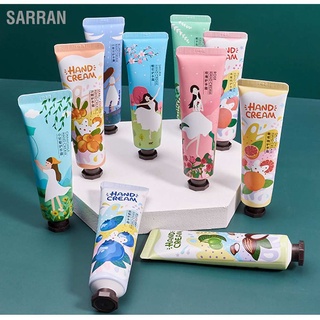 SARRAN ครีมทามือ มอยส์เจอไรเซอร์บำรุงผิว ให้ความชุ่มชื้น กลิ่นหอม 1.1 ออนซ์