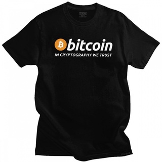 T-shirt  เสื้อยืดแขนสั้น ผ้าฝ้าย แบบนิ่ม พิมพ์ลาย Bitcoin In Cryptography We Trust เหมาะกับของขวัญ แฟชั่นสําหรับผู้ชายS-