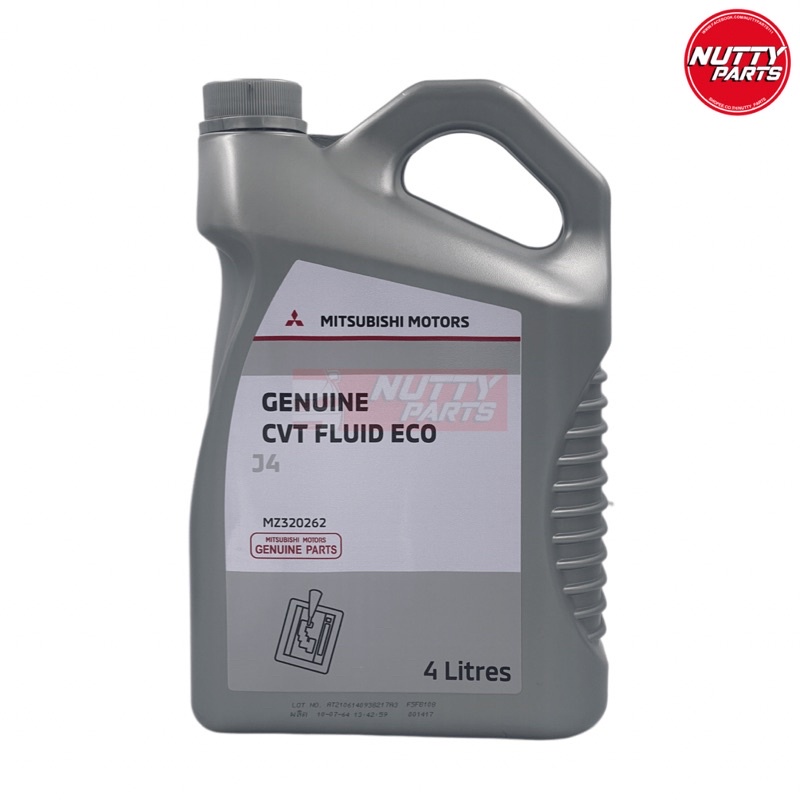 MITSUBISHI น้ำมันเกียร์ออโต้ CVT FLUID ECO J4 (4ลิตร) LANCER EX MIRAGE ...