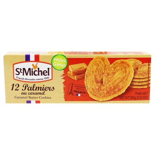 St. Michel Palmier Caramel Butter Cookies 100g.เซนต์มิเชลพาลเมียร์คาราเมลบัตเตอร์คุกกี้ 100กรัม.