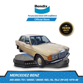 Bendix ผ้าเบรค BENZ (W123) 300D /TD / 300SE / 380SE /SEL /SL /SLC (ปี 1979-86) (DB243,DB2G)