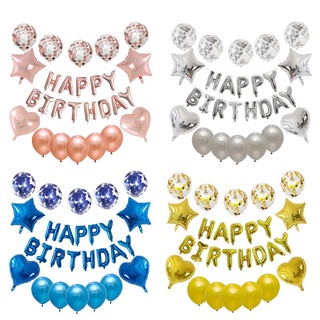 พร้อมส่ง ลูกโป่งฟอยล์ ลายตัวอักษร Happy Birthday สีโรสโกลด์ สีเงิน สําหรับตกแต่งปาร์ตี้วันเกิด 27 ชิ้น ต่อชุด