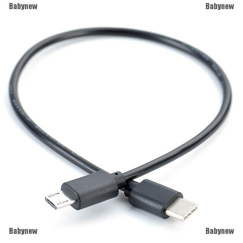 Babynew อะแดปเตอร์เชื่อมต่อสายเคเบิ้ล type c male to micro usb male