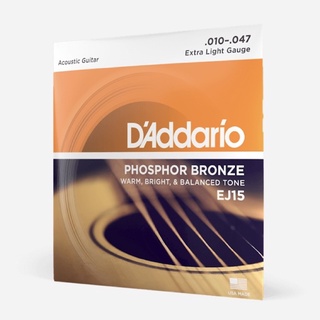 สายกีตาร์โปร่ง D’Addario EJ15 Phosphor Bronze 10-47 สินค้าแท้ 100%