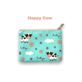 กระเป๋าเหรียญ Rataya Happy Cow