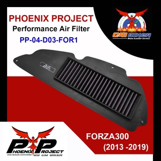 Phoenix Project Performance Air Filter FORZA300 กรองอากาศแต่งแบบผ้า