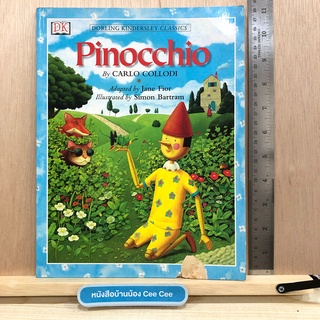 หนังสือนิทานภาษาอังกฤษ ปกอ่อน DK Dorling Kindersley Classics Pinocchio