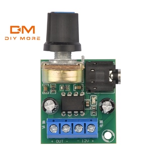 Diymore LM386 10W โมโน 3.5 มม. บอร์ดขยายเสียง DC 3-12V ควบคุมระดับเสียง โมดูลแอมป์ ขนาดเล็ก ปรับระดับเสียงได้