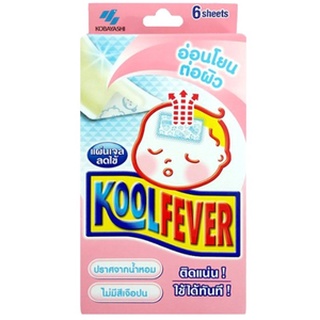 สินค้า KoolFever Kool Fever Baby คูลฟีเวอร์ เบบี้ เจลลดไข้ เด็กเล็กKool 1กล่อง6ชิ้น