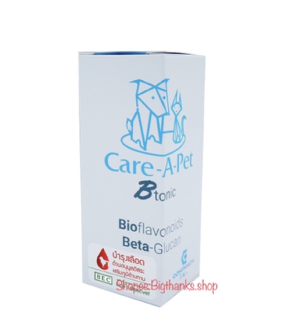 btonic-care-a-pet-ขนาด-100-มล-หมดอายุ-09-24-อาหารเสริมในรูปของเหลว-บำรุงเลือด-ต้านอนุมูลอิสระ-และเสริมภูมิต้านทาน