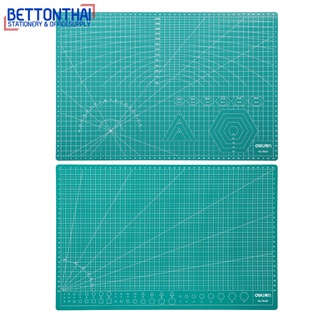 Deli 78401 Cutting Mat PVC A3 แผ่นรองตัดกระดาษ สีเขียว แบบสองด้าน PVC ขนาด A3 (300 x 450mm) อุปกรณ์สำนักงาน แผ่นรองตัด