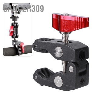 Cancer309 Multifunction Photography Super Clamp Aluminum Alloy Fashionable Magic Arm Bracket