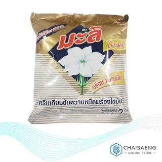 สินค้า Mali Gold มะลิ โกลด์ ครีมเทียมข้นหวานชนิดพร่องไขมัน  2 กิโลกรัม