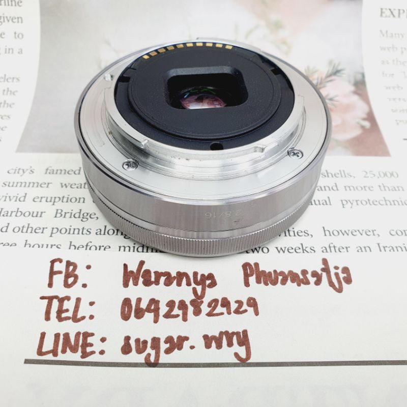 เลนส์-sony-16mm-f2-8