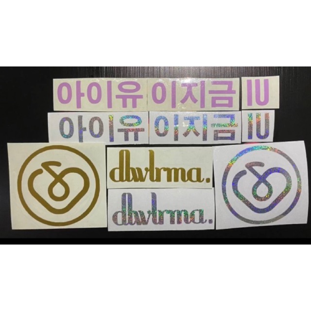 Iu Sticker - UnOfficial | Shopee Thailand