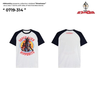 เสื้อยืด ULTRAMAN (ลิขลิทธิ์แท้ 100%)