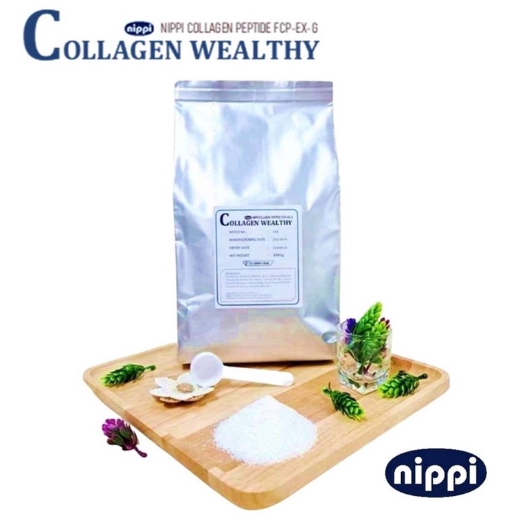 ภาพหน้าปกสินค้าNippi Collagen Peptide คอลลาเจนผงจากญี่ปุ่น