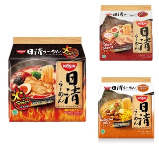 ภาพหน้าปกสินค้าราเมนญี่ปุ่น มีฮาลาล [HALAL] NISSIN Japanese Ramen Instant Noodles 1 แพ็คมี 5 ซอง exp.22/11/23 ที่เกี่ยวข้อง