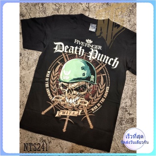FFDP Five Finger Death Punch ROCK เสื้อยืด เสื้อวง เสื้อดำ สกรีนลายอย่างดี ผ้าหนานุ่ม  T SHIRT S M L XL XXL