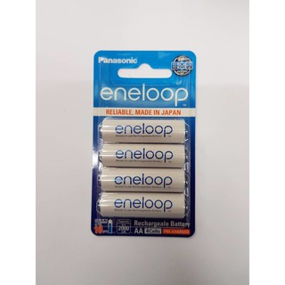 Panasonic eneloop ถ่านชาร์จขนาด AA แพค4ก้อน ของแท้ประกันศูนย์