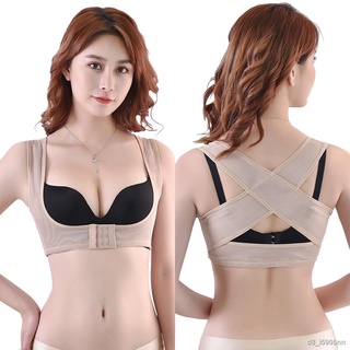 Women Back Posture Corrector Shoulder Back Support Brace Belt Anti Hunchback Spine Chest Bra Up Correction Health Care -