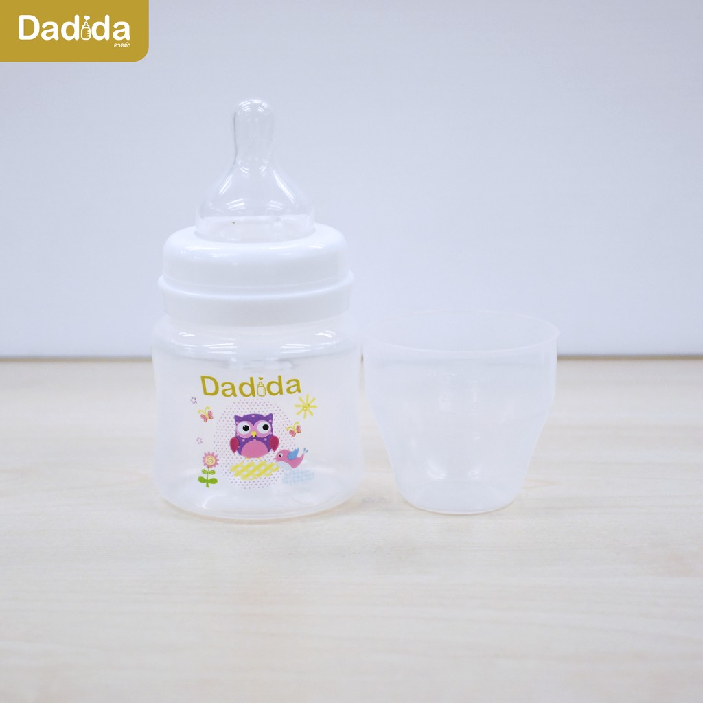 dadida-ขวดนมพร้อมจุกนมซิลิโคน-รุ่นคอกว้าง-จุกนมanti-colic-กันสำลัก-แพ็ค2ขวด-ขนาด4ออนซ์