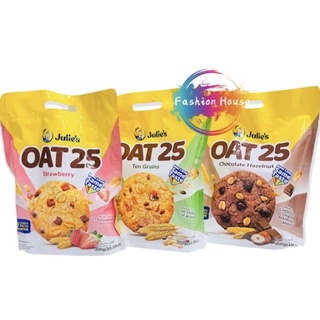 ขนมคุ๊กกี้ธัญพืช OAT 25 ขนาด 300 กรัม มี 12 ห่อย่อย