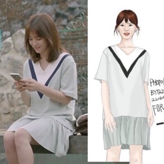 Kang Mo-Yeon Dress ♡♡