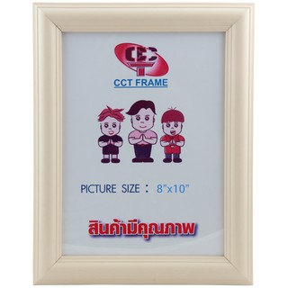 CCTGROUP กรอบรูป รหัส C2815 1ชั้น สีงาช้าง ขนาด A4