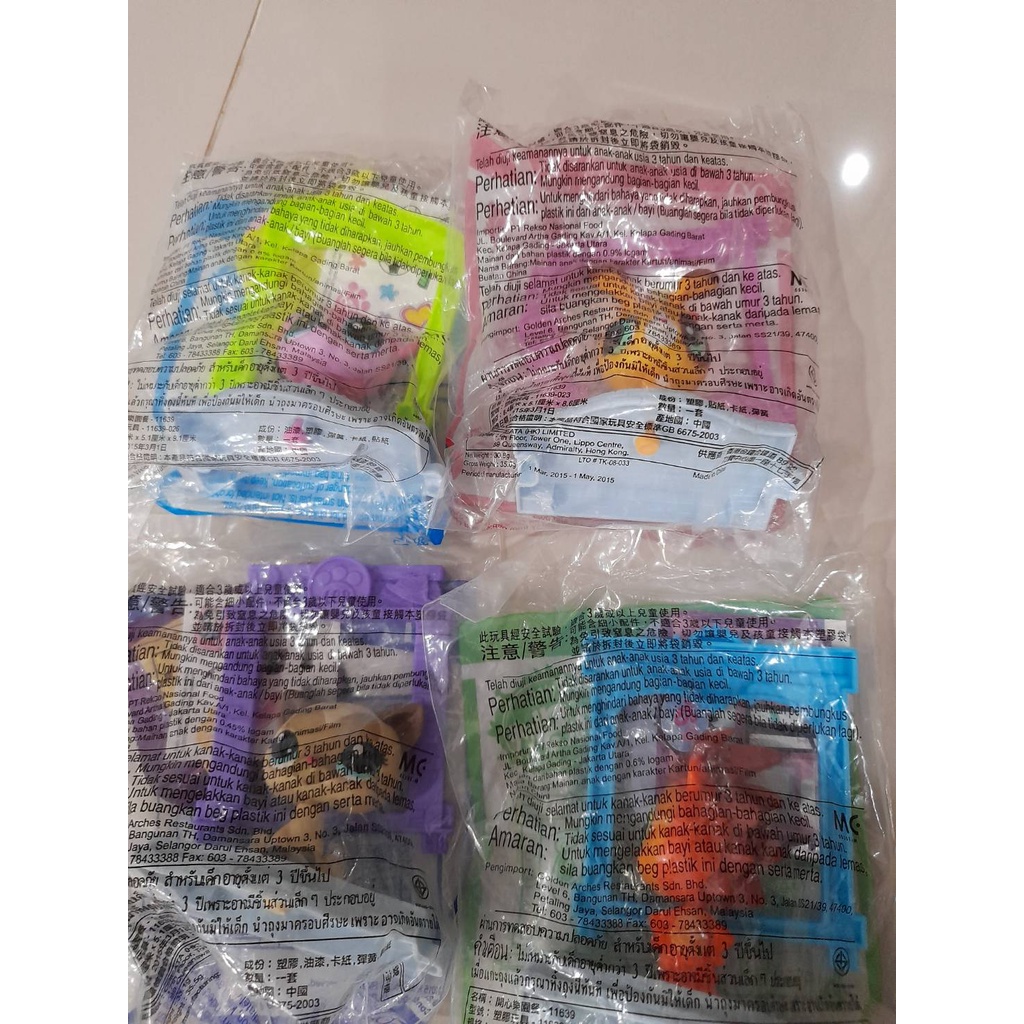 mcdonals-happy-meal-littlest-pet-shop-2015