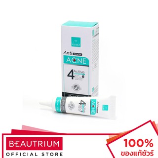 VITARA Anti Acne Gel เจลแต้มสิว 10g