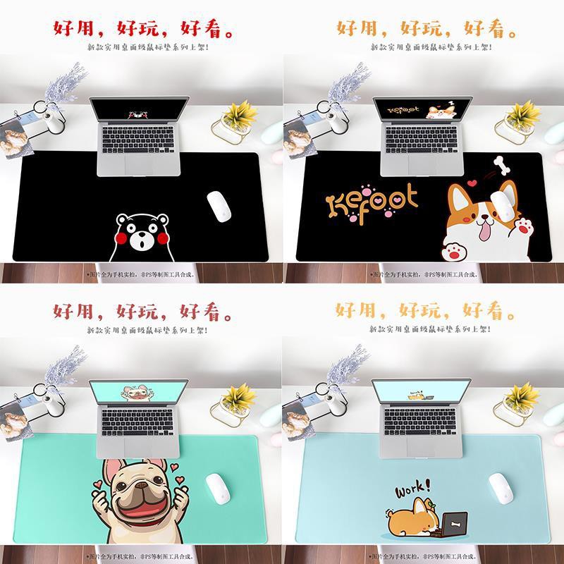 แผ่นรองเมาส์-ลายน่ารัก-แผ่นใหญ่-กันลื่น-ทนทาน-ซักได้-mouse-pad