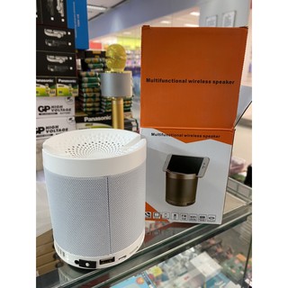 ภาพหน้าปกสินค้าลำโพงบลูทูธ Bluetooth Stereo Mini speaker รุ่น FH-Q3 ลำโพง MP3 / เมมโมรี่การ์ด / FM ที่เกี่ยวข้อง
