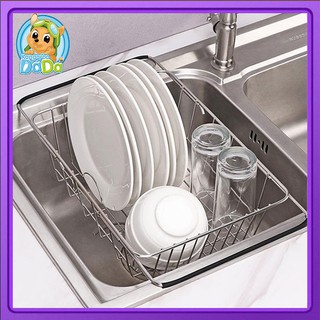 ตะกร้าใส่ของในครัว ชั้นวางของในครัว ตะกร้าใส่ของอเนกประสงค์ ที่คว่ำจาน อุปกรณ์สำหรับจัดเก็บภายในครัว
