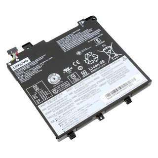 Battery Lenovo V330-14IKB V530-14 M4450A Series