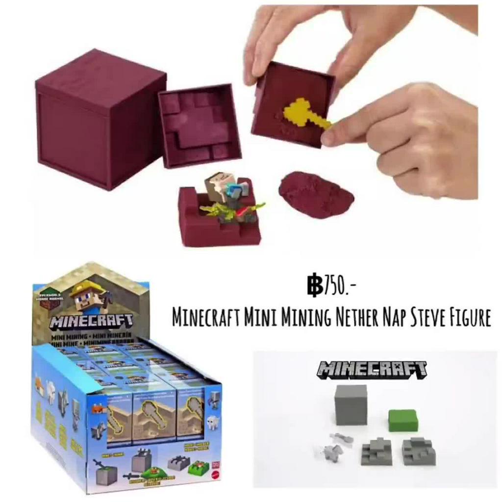 minecraft-mini-mining-nether-nap-steve-figure