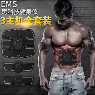 Smart Fitness EMS กล้ามเนื้อกระตุ้นกล้ามเนื้อหน้าท้อง แบบพกพา พร้อมจัดส่ง