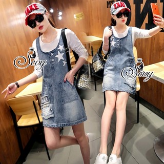 Jerry Star Denim Bib Mini Dress