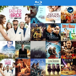 Bluray แผ่นหนังบลูเรย์ Father of the Bride (2022) ฟาเธอร์ ออฟ เดอะ ไบรด์ บูเร ใช้กับ เครื่องเล่นบลูเรย์ blu ray player