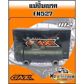 แม่ปั้มเบรค ฟูโซ่ FUSO FN527 ขนาด 11/2 GAX