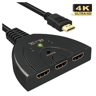 อะแดปเตอร์แปลง Hdmi Switcher 3 พอร์ต 4Kx2K 1080P AUTO